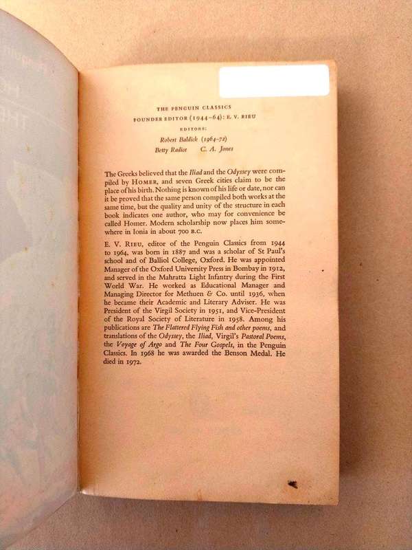 The Iliad, Homer