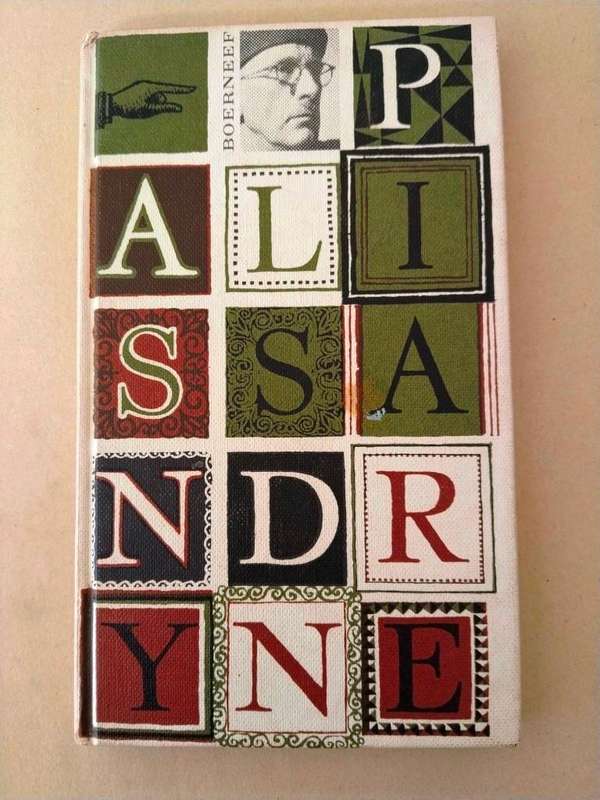 Palissandryne, Boerneef ['n digbundel]