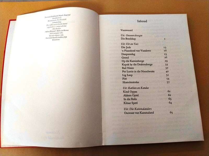 Kom Nader, M.E.R. [large book, with large font for visually-impaired]