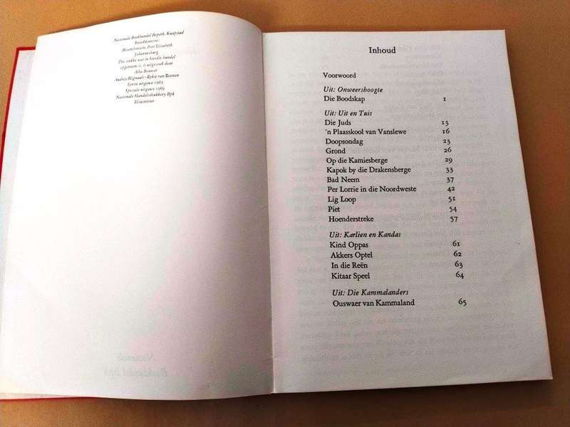 Kom Nader, M.E.R. [large book, with large font for visually-impaired]
