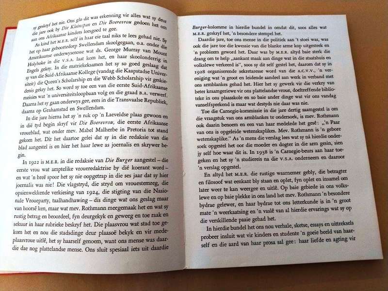 Kom Nader, M.E.R. [large book, with large font for visually-impaired]