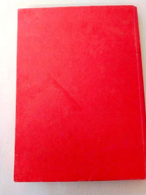 Kom Nader, M.E.R. [large book, with large font for visually-impaired]
