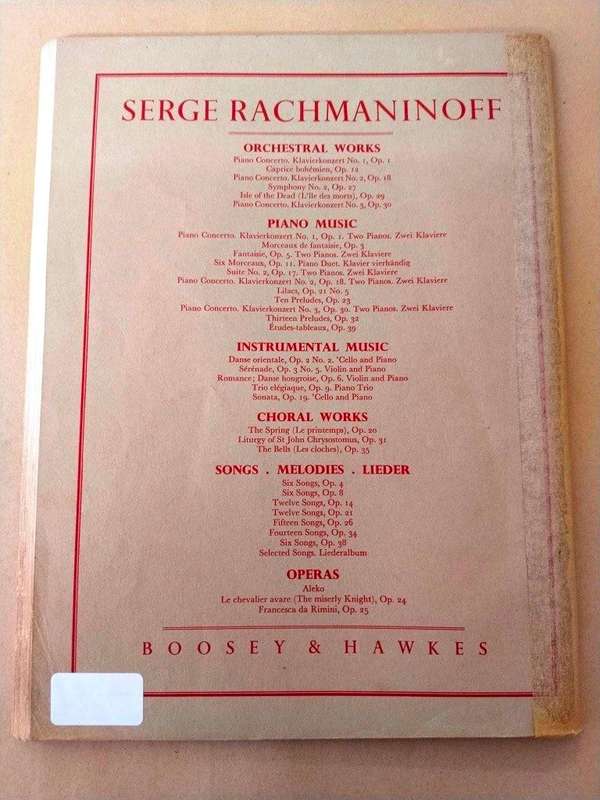Second Concerto for piano and orchestra, opus 18, Sergei Rachmaninoff