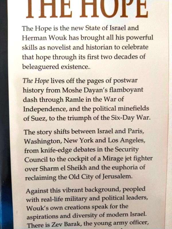 The Hope, Herman Wouk
