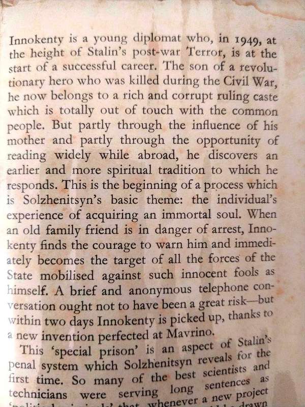 The First Circle, Alexander Solzhenitsyn