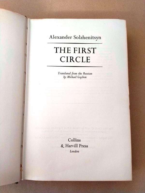 The First Circle, Alexander Solzhenitsyn