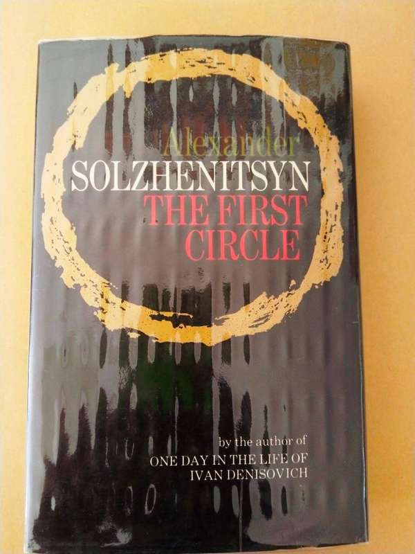 The First Circle, Alexander Solzhenitsyn