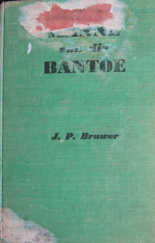 Manne van die Bantoe  J P Bruwer