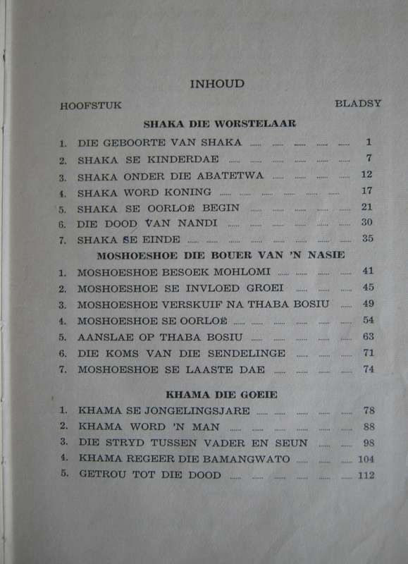 Manne van die Bantoe  J P Bruwer