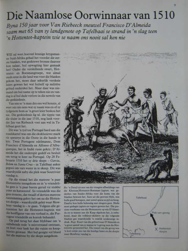 Beroemde Suid-Afrikaanse Krygsmanne Leopold Scholtz