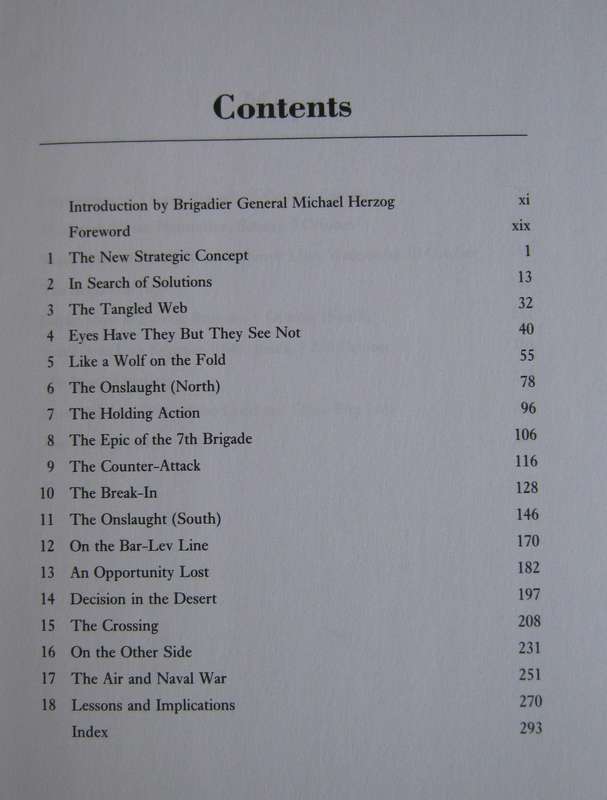 The War of Atonement The Inside Story of the Yom Kippur War Chaim Herzog