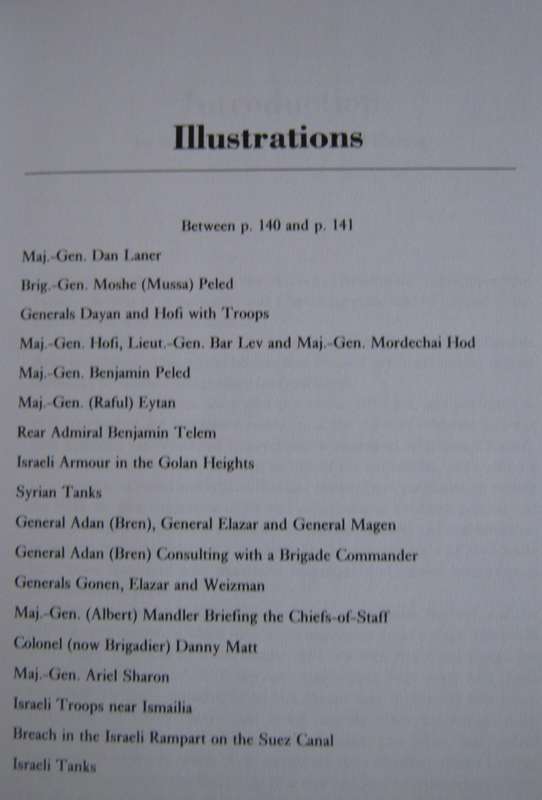 The War of Atonement The Inside Story of the Yom Kippur War Chaim Herzog
