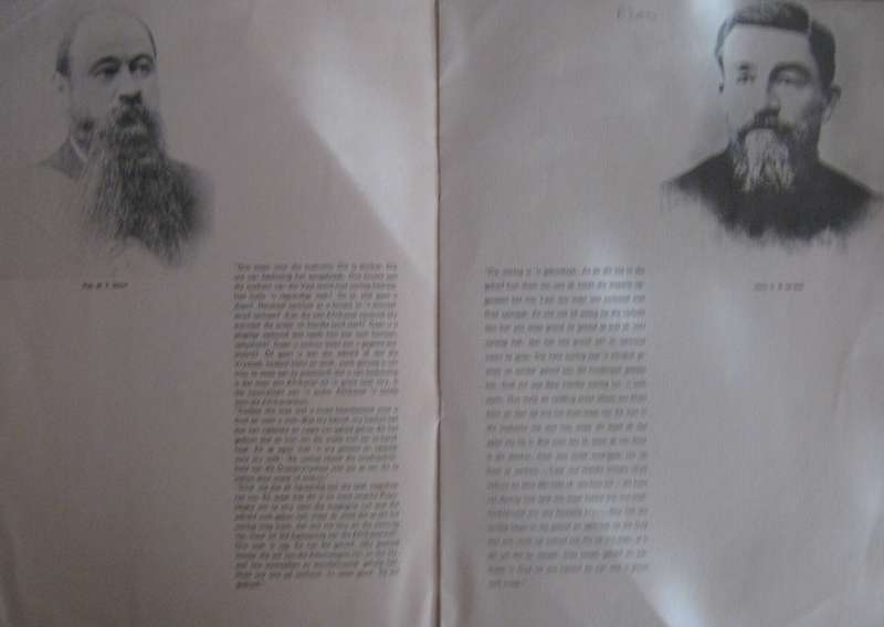 Anglo-Boer War Memorabilia: Herdenking Van Die Uitbreek Van Die Anglo-Boereoorlog & A National Song
