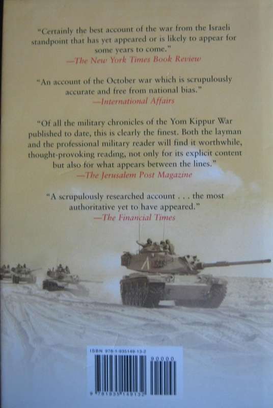The War of Atonement The Inside Story of the Yom Kippur War Chaim Herzog