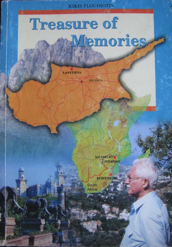 Treasure of Memories Kikis Floudiotis