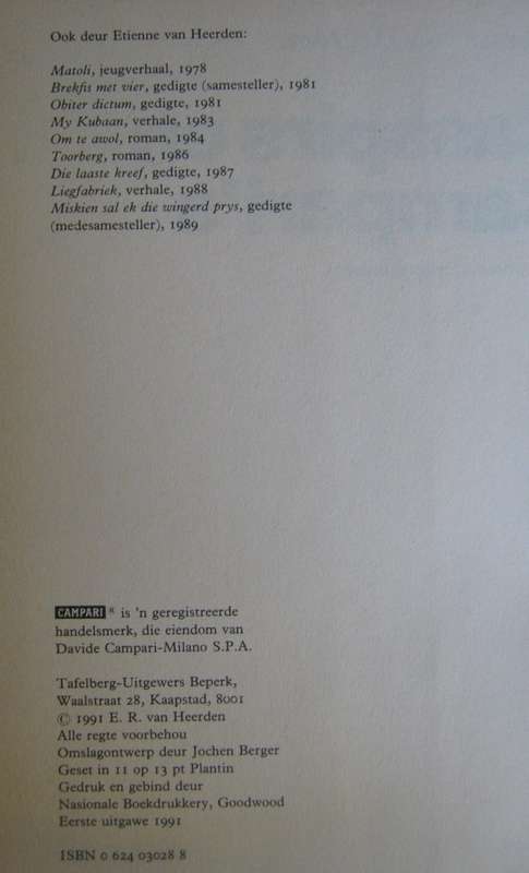 Casspirs en Camparis Etienne Van Heerden        Publisher: Tafelberg      Edition: First 1
