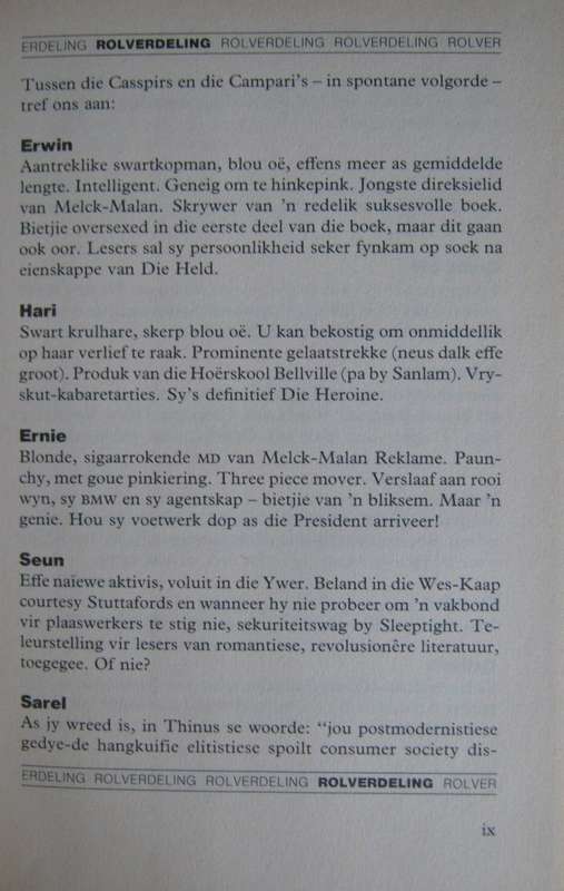 Casspirs en Camparis Etienne Van Heerden        Publisher: Tafelberg      Edition: First 1