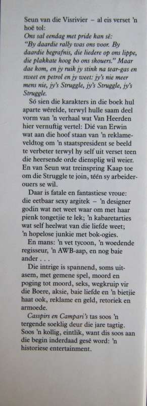 Casspirs en Camparis Etienne Van Heerden        Publisher: Tafelberg      Edition: First 1