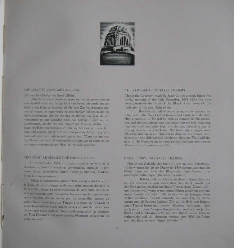 Die Gelofte The Covenant Le Serment Das Gelubde 16 Desember  1949 Bartho Smit