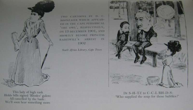 Cecil Rhodes & the Princess Brian Roberts