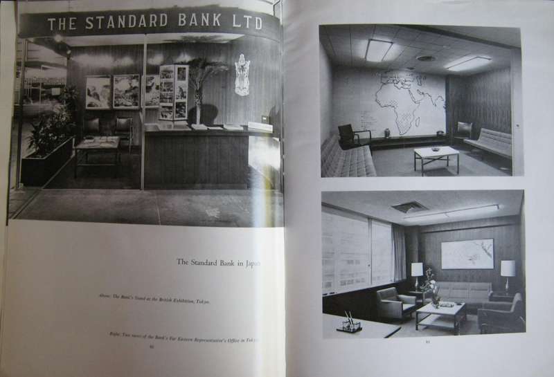 Standard Bank - Three Quarters of A Century of Banking in Rhodesia 1892-1967 H C P Andrews