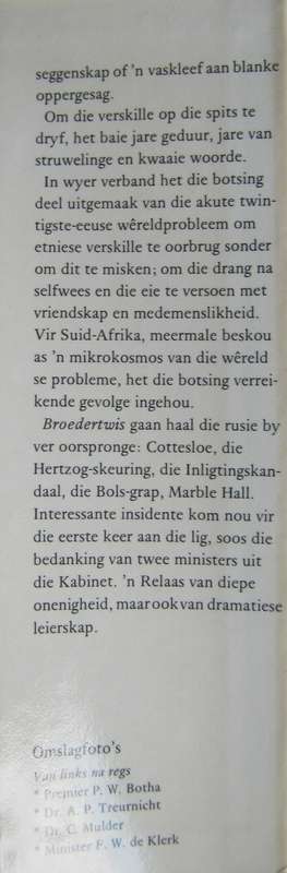 Broedertwis Die Verhaal van die 1982-skeuring in die Nasionale Party Alf Reis & Ebbe Dommiss