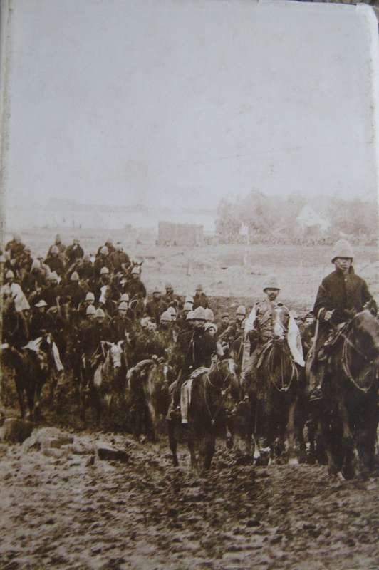 The Boer War Thomas Pakenham