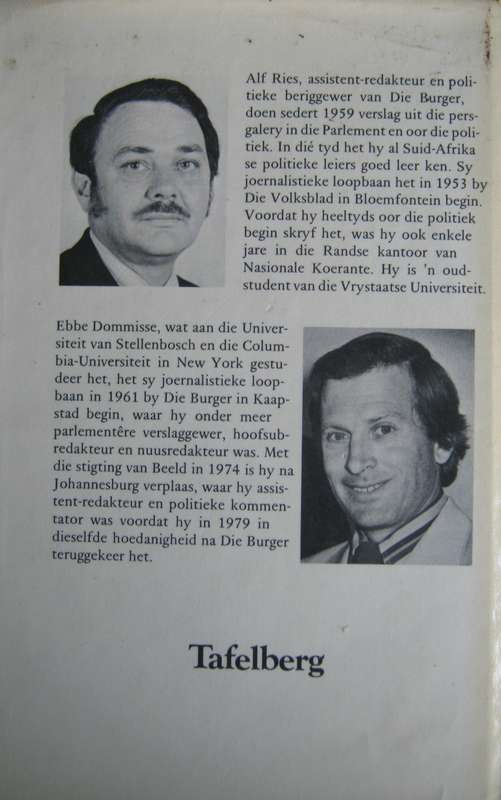 Broedertwis Die Verhaal van die 1982-skeuring in die Nasionale Party Alf Reis & Ebbe Dommiss