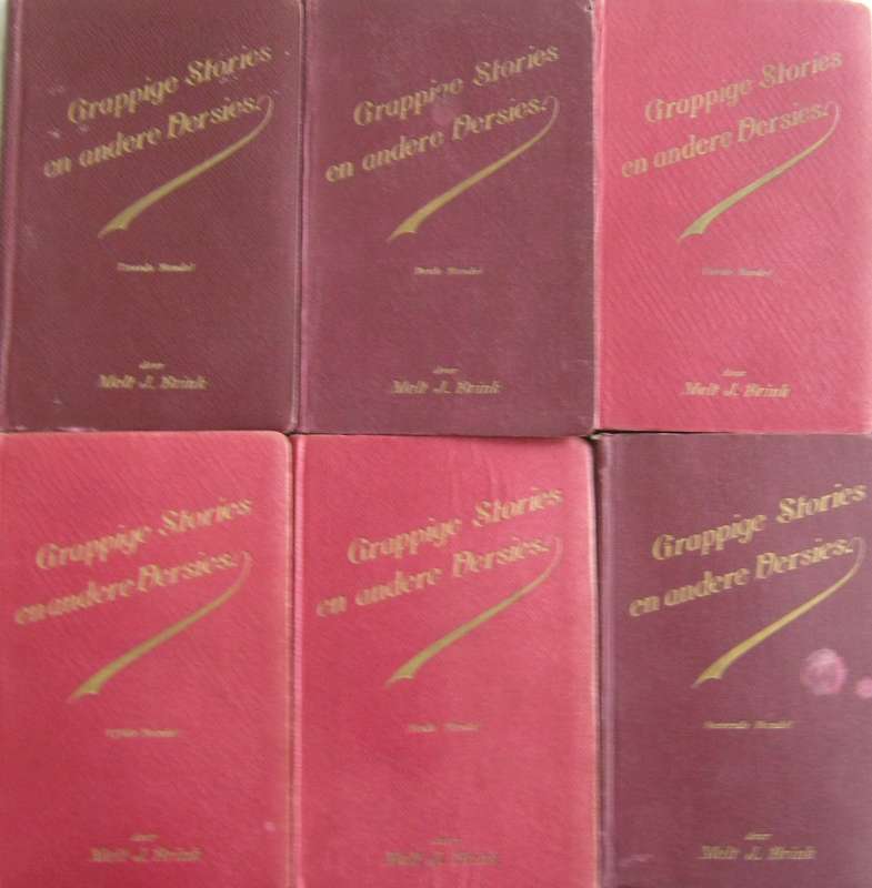 Grappige Stories en andere Dersies  Deel II, III, IV, V VI & VII Melt J Brink