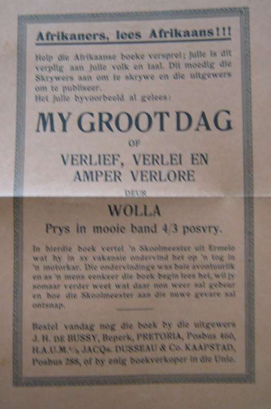 Grappige Stories en andere Dersies  Deel II, III, IV, V VI & VII Melt J Brink