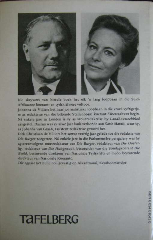 Paul Sauer Dirk en Johanna De Villiers