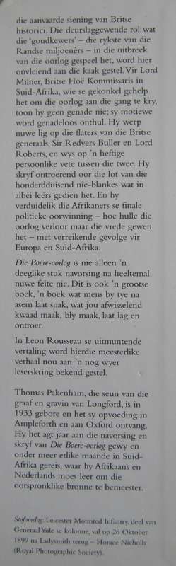 Die Boere-Oorlog Thomas Pakenham. Vertaal deur Leon Rousseau         Publisher: Protea