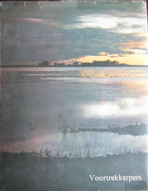 Transvaal 1961-71 The Growth and Progress of the Transvaal Provincial Administration