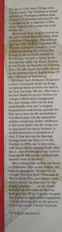 Beroemde Suid-Afrikaanse Krygsmanne Leopold Scholtz