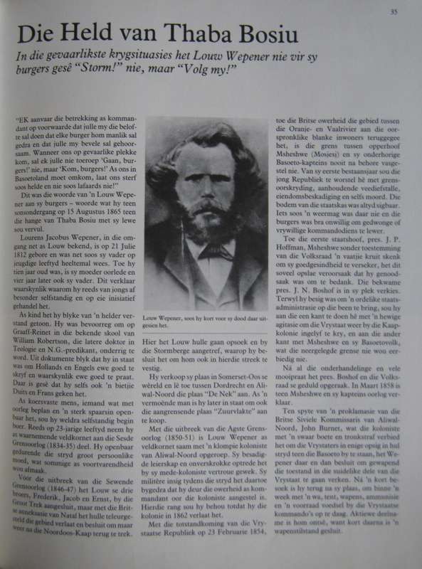 Beroemde Suid-Afrikaanse Krygsmanne Leopold Scholtz