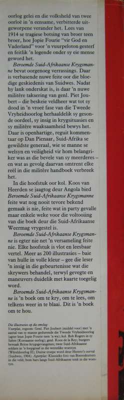Beroemde Suid-Afrikaanse Krygsmanne Leopold Scholtz