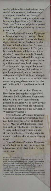 Beroemde Suid-Afrikaanse Krygsmanne Leopold Scholtz
