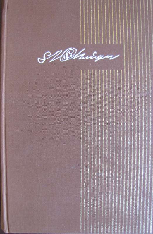Paul Kruger  2 Volume Set D W Kruger