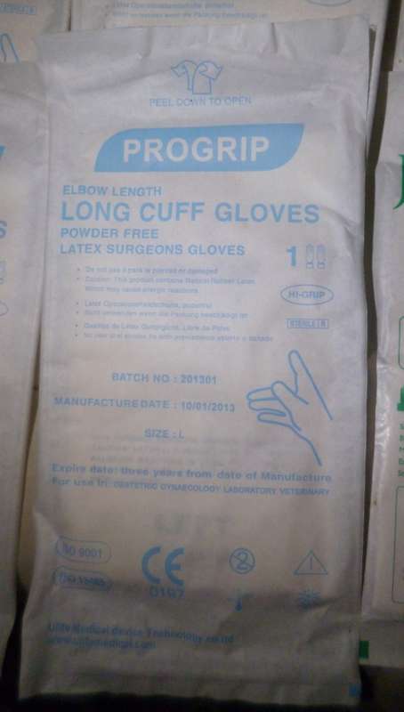 Surgical Gloves x 70