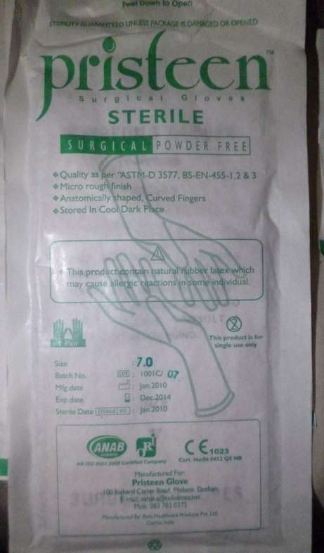 Surgical Gloves x 70