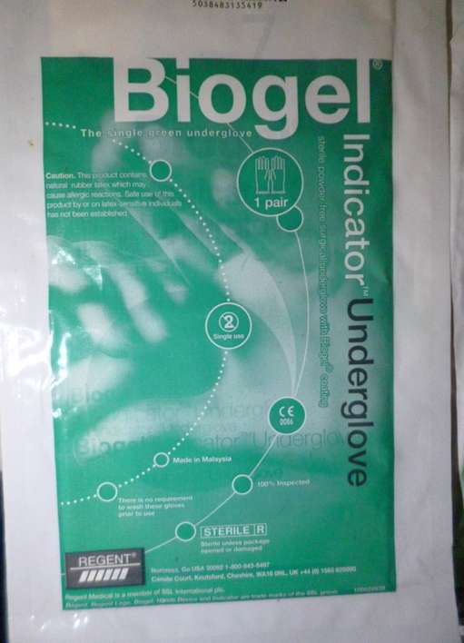 Surgical Gloves x 70