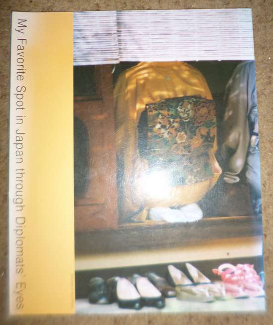 Old and Vintage Japanese Books / Guides /cards