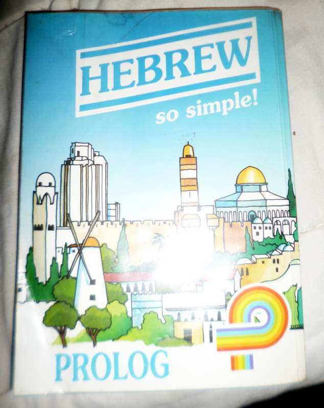learn Hebrew easily with this book  : Hebrew  . so Simple