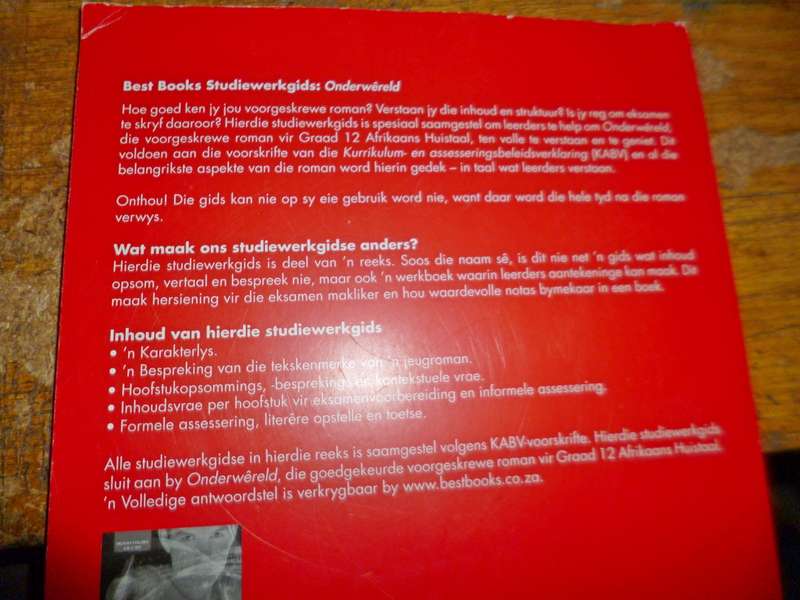 Onderwêreld (Studiewerkgids) Graad 12  HT