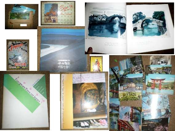 Old and Vintage Japanese Books / Guides /cards