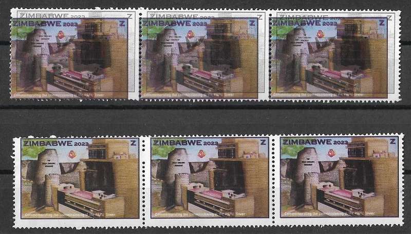 Zimbabwe PAPUA 2023 colour shift (x3) plus normal.