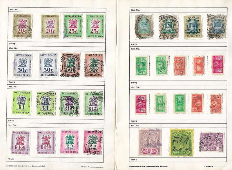 South Africa odd revenue stamps to R100 on old approval book pages.