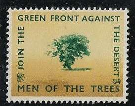 South Africa label only one seen to date.
