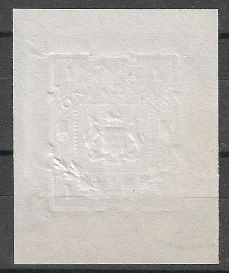 British South Africa Company embossed revenue one pound.