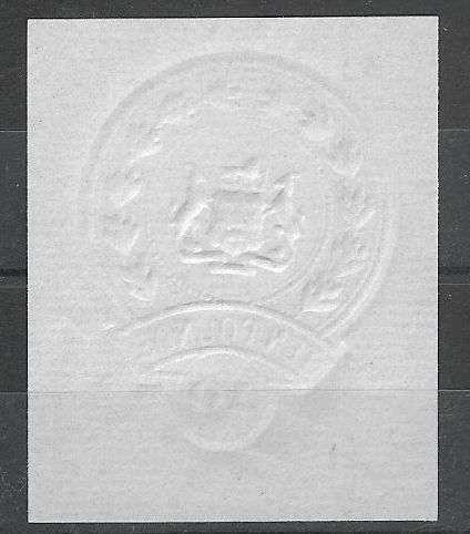 British South Africa Company embossed revenue ten pounds.